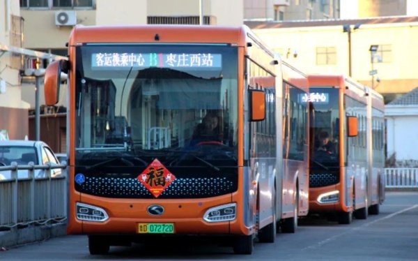 添利富 枣庄公交集团划转市国资委控股，山东市级公交集团股权划转提速