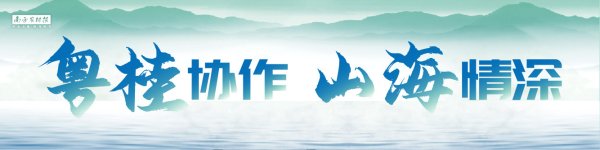 大圣证券 “授艺”助增收！江门江海